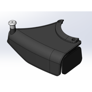 Upper shield assembly